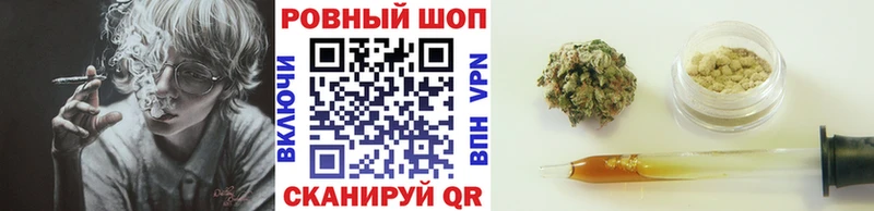 ГАШ Верхнеуральск