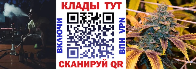 Купить КОКАИН  АМФ  МЕФ  ГАШИШ  МАРИХУАНА  Верхнеуральск