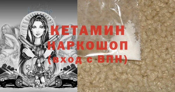 скорость Богородицк