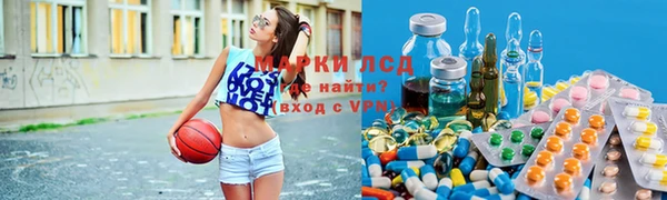 скорость Богородицк