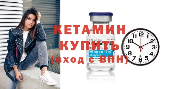 скорость Богородицк