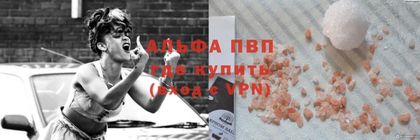 метамфетамин Богданович