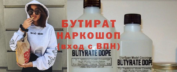 твердый Богородск