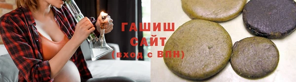 скорость Богородицк