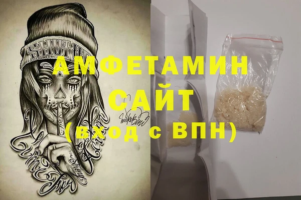 твердый Богородск