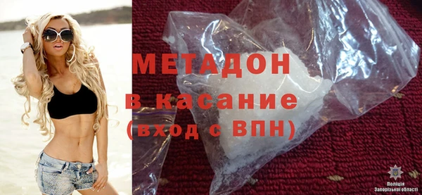 скорость Богородицк