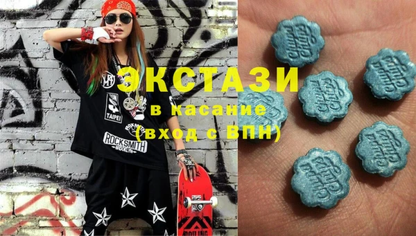 твердый Богородск