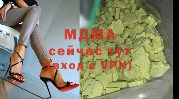 скорость Богородицк