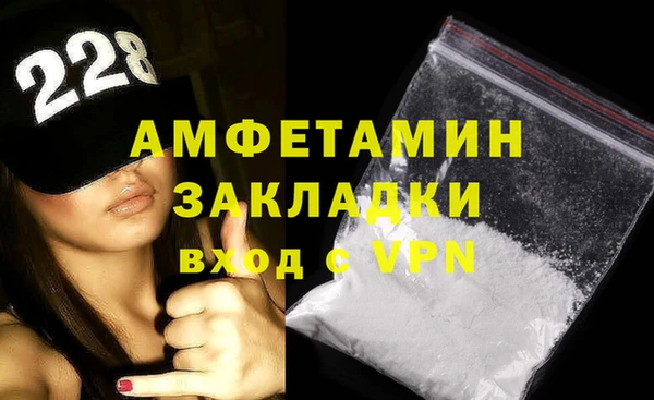 твердый Богородск