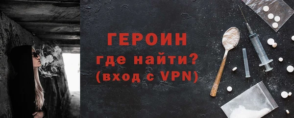 скорость Богородицк