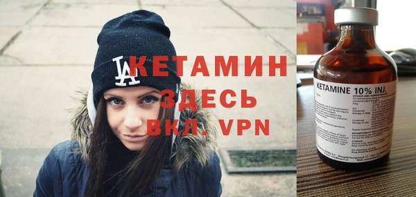 метамфетамин Богданович