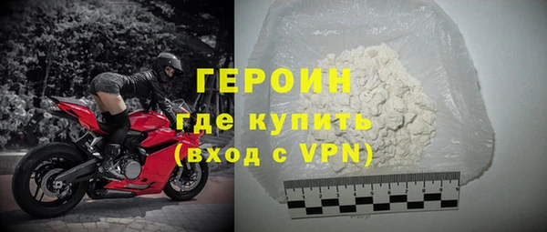 скорость Богородицк