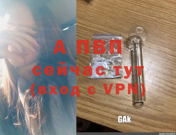 твердый Богородск