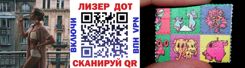 Марки NBOMe 1,5мг  Купить где  Верхнеуральск 