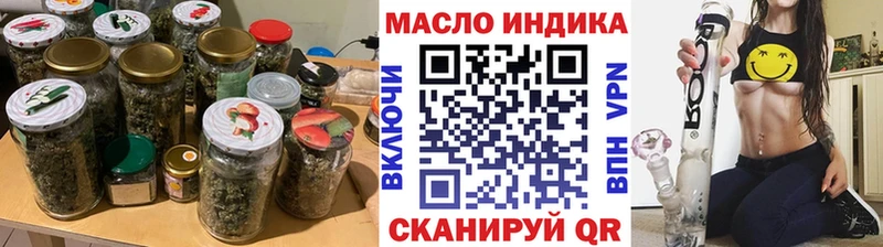 Купить где  Верхнеуральск  Дистиллят ТГК вейп с тгк 