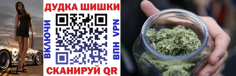 Конопля MAZAR Верхнеуральск